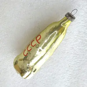 Antique Vintage Glass Christmas Ornament USSR Rocket