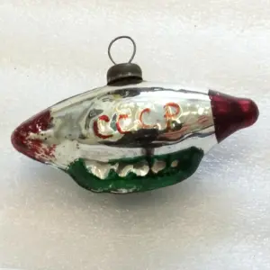 Vintage USSR Glass Christmas Ornament Old Dirigible