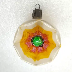 Antique Vintage USSR Glass Christmas Ornament Lantern