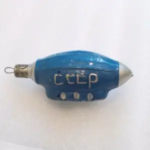 Vintage USSR Glass Christmas Ornament Old Dirigible