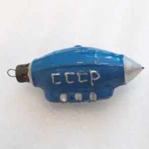 Vintage USSR Glass Christmas Ornament Old Dirigible