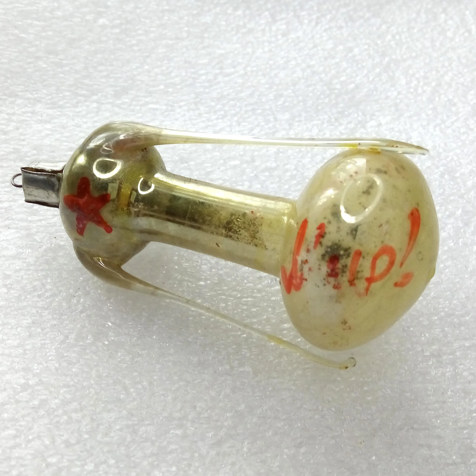 Vintage Glass Christmas Ornament Mir Satellite