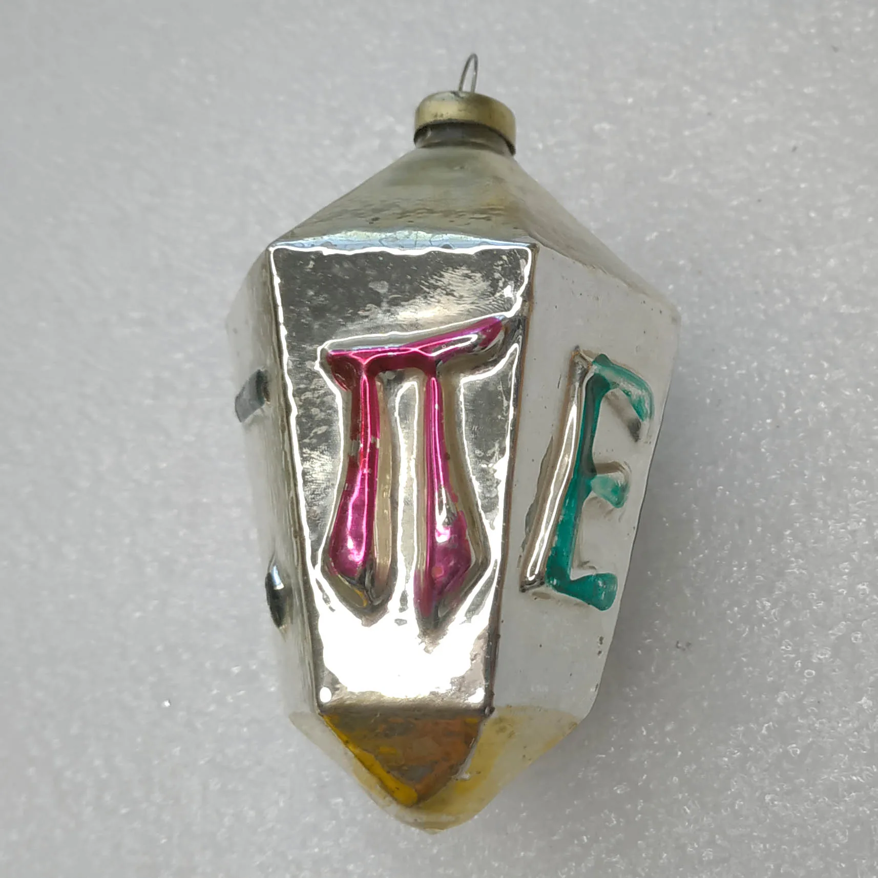 Antique Vintage Glass Christmas Ornament Пекин Beijing