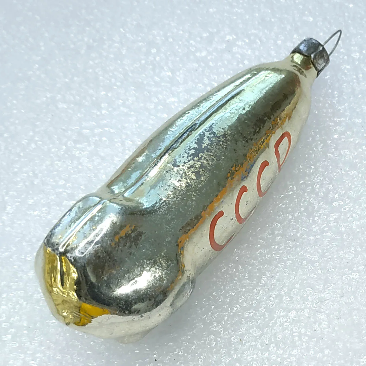 Antique Vintage USSR Silver Glass Christmas Ornament Rocket
