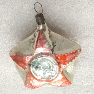 Vintage Soviet Mercury Glass Christmas Tree Ornament Hammer & Sickle Star