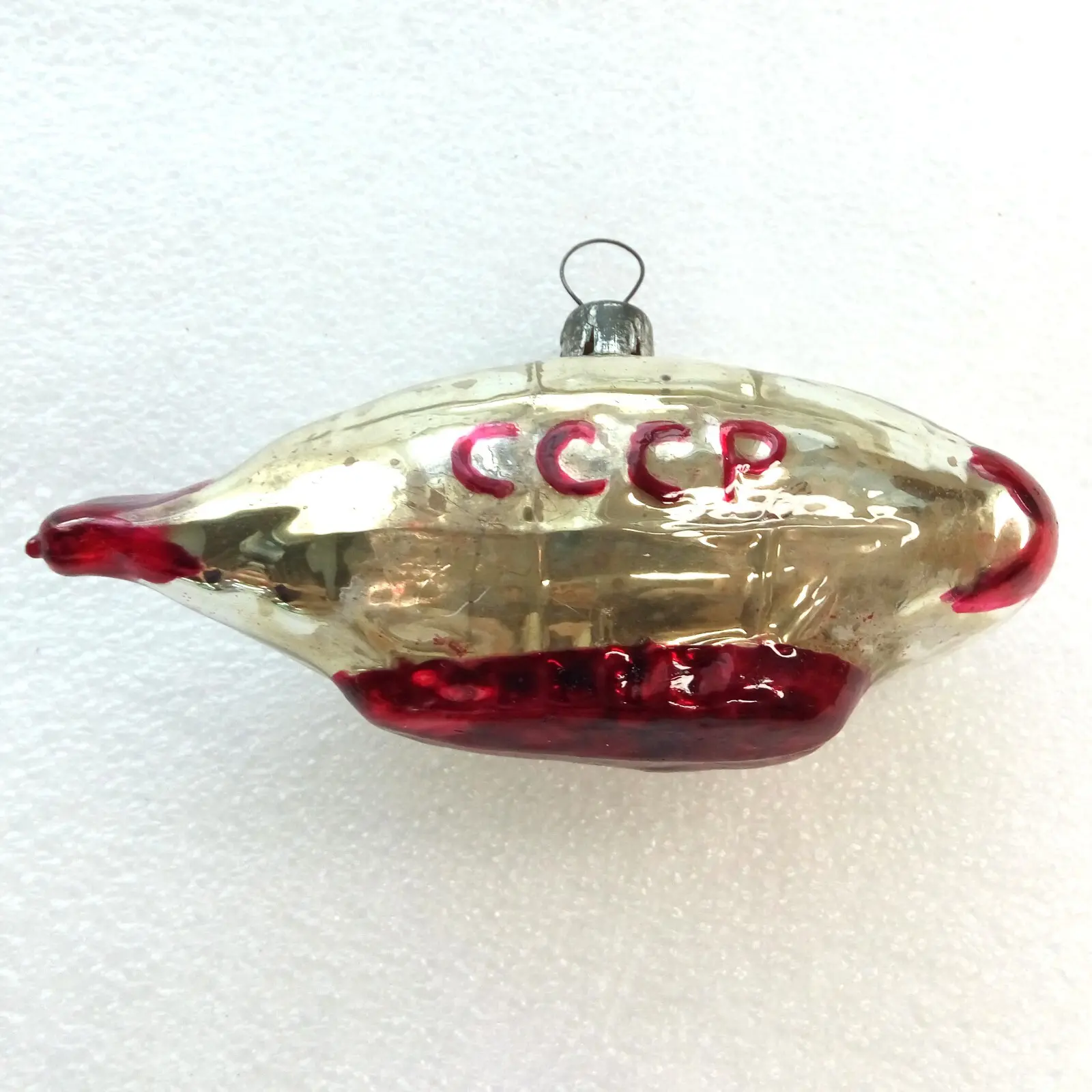 Vintage Glass Christmas Tree Ornament USSR Dirigible