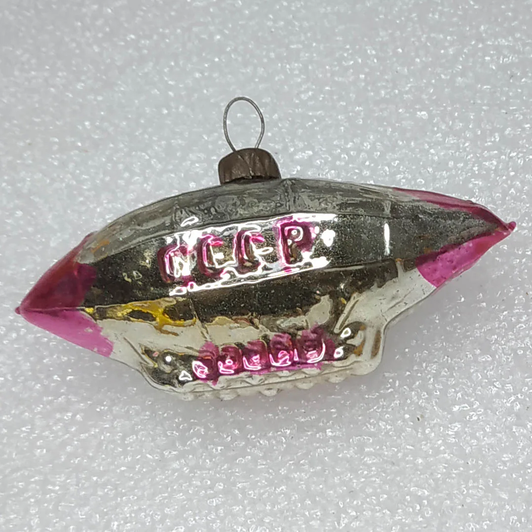 Antique Vintage Glass Christmas Tree Ornament Old USSR Dirigible