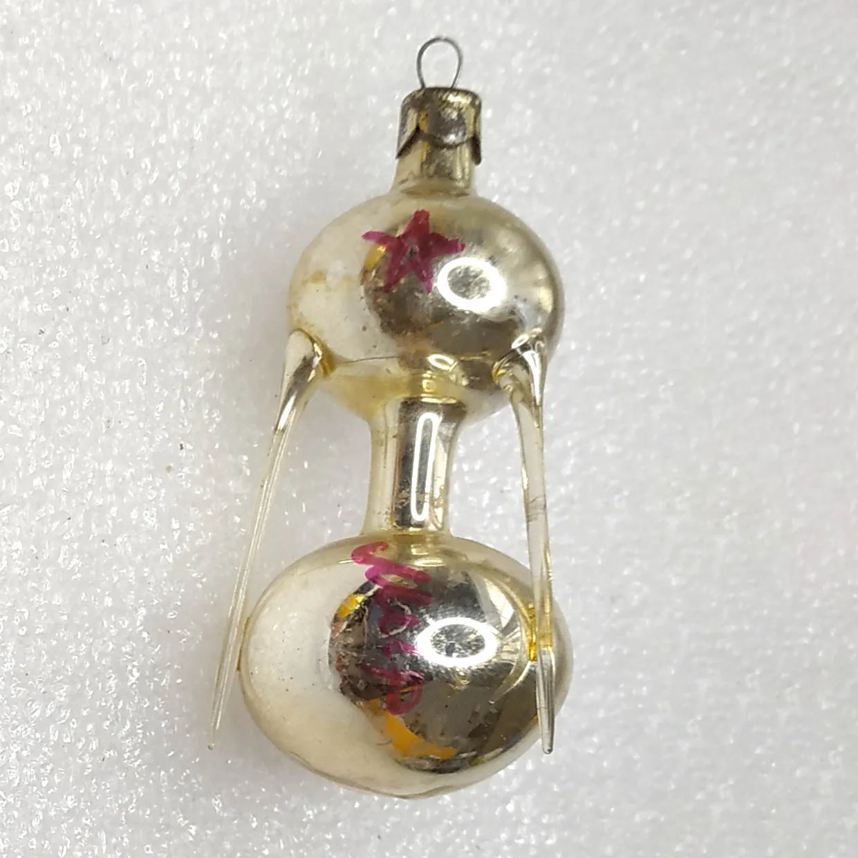 Antique Vintage Glass Christmas USSR Tree Ornament Satellite MIR