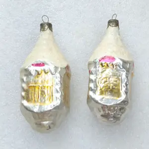 Set of 2 Antique Vintage Russian Glass Christmas Ornaments Houses
