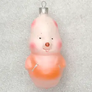 Vintage Christmas Ornament Glass USSR Piglet toy
