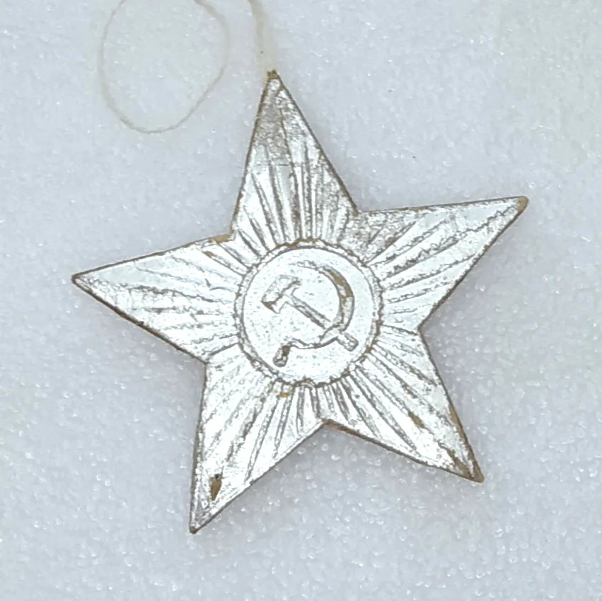 Vintage Dresden Cardboard Christmas Old Tree Ornament USSR Star