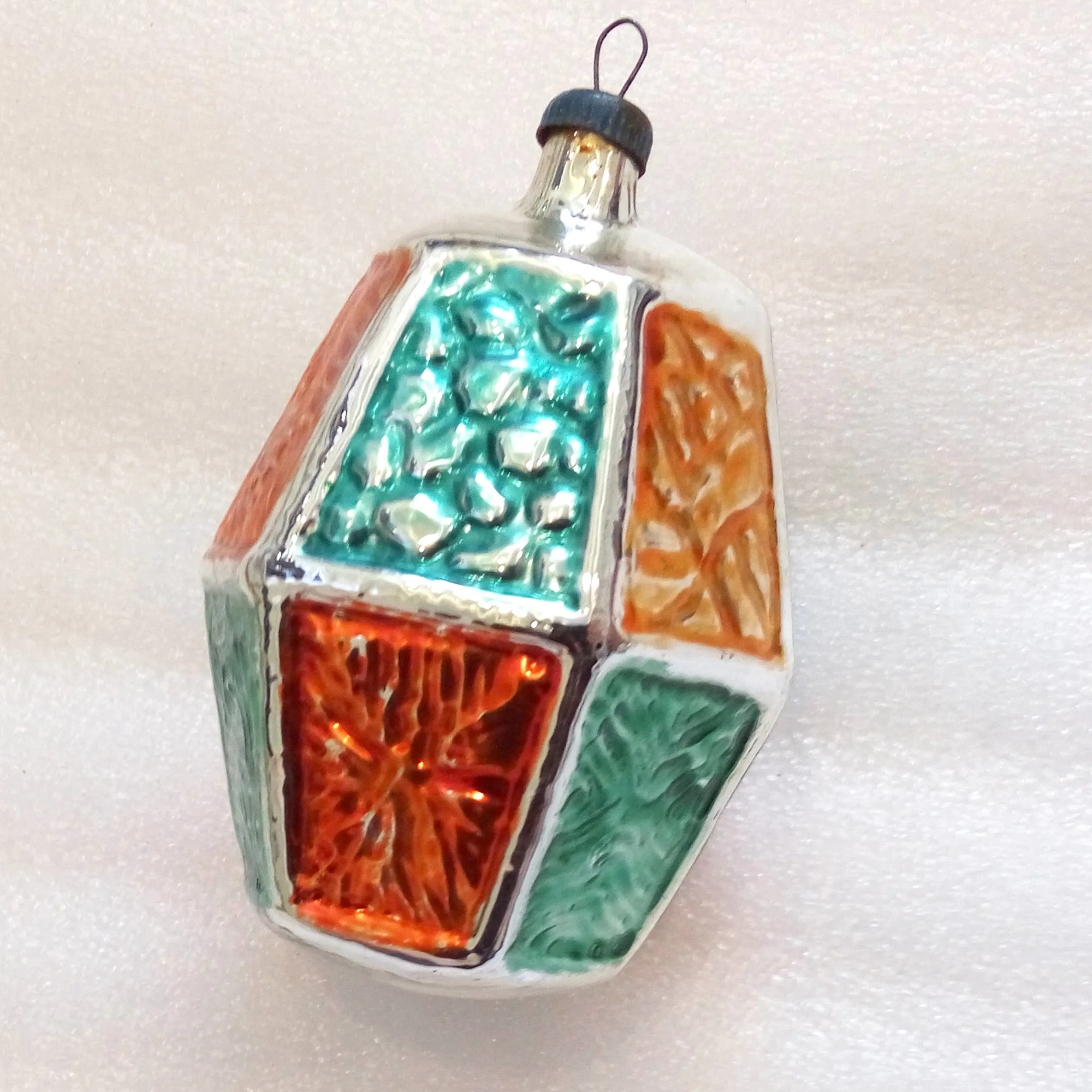 Vintage Antique Glass USSR Christmas Ornament Lantern