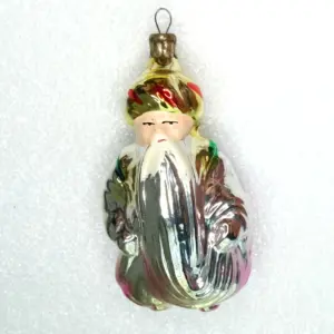 Vintage USSR Glass Christmas Ornament Sultan