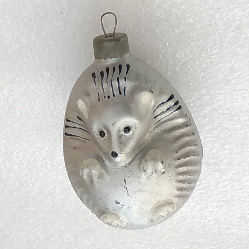 Vintage Christmas Glass Ornament USSR Antique Hedgehog