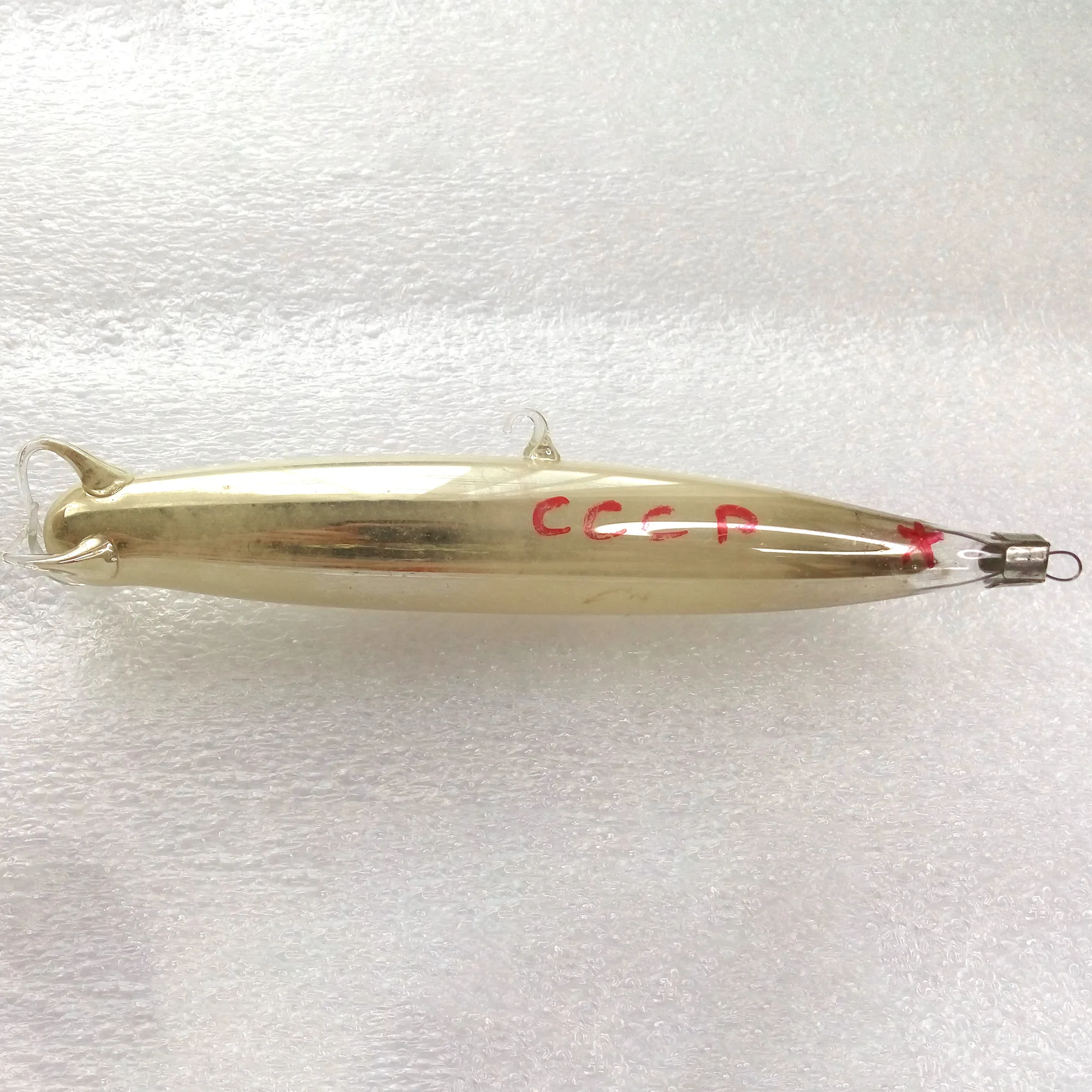 Vintage Glass Christmas Ornament Rocket Mir