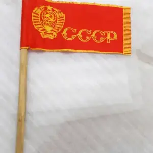 Vintage Flag Hand Banner Propaganda USSR for Holidays
