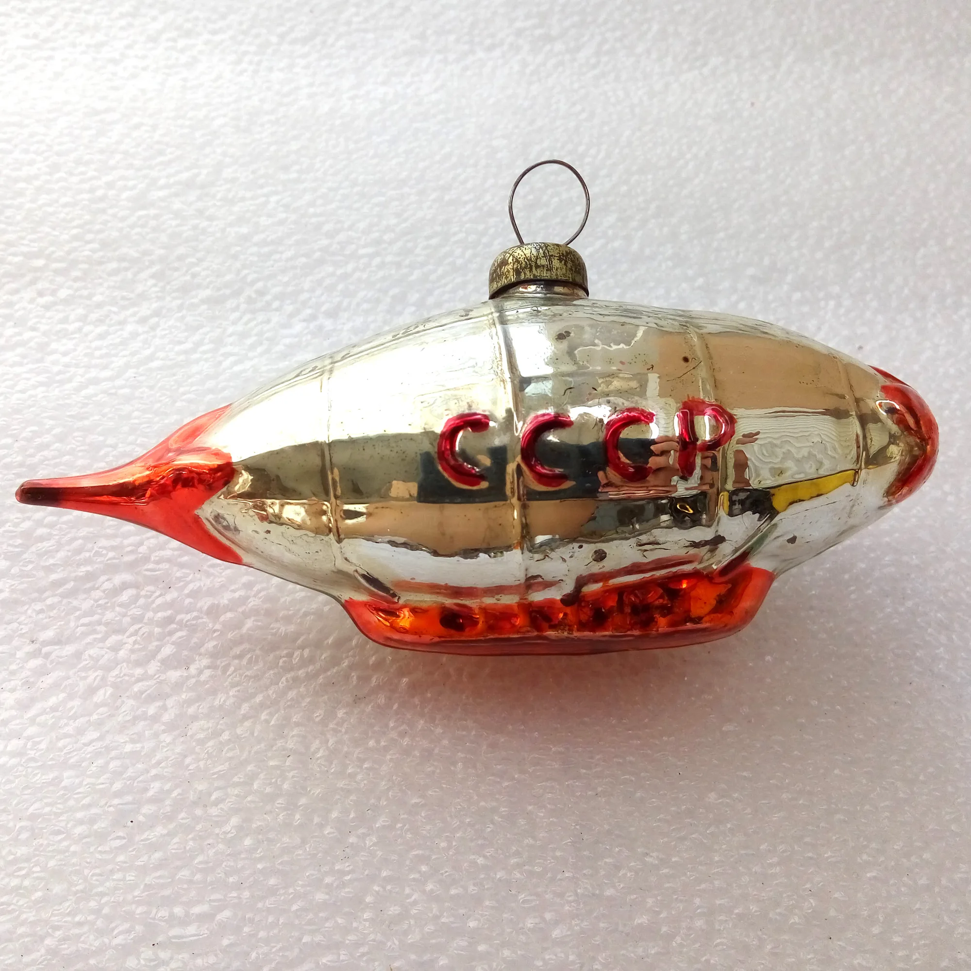 Vintage Glass Christmas Ornament USSR Dirigible