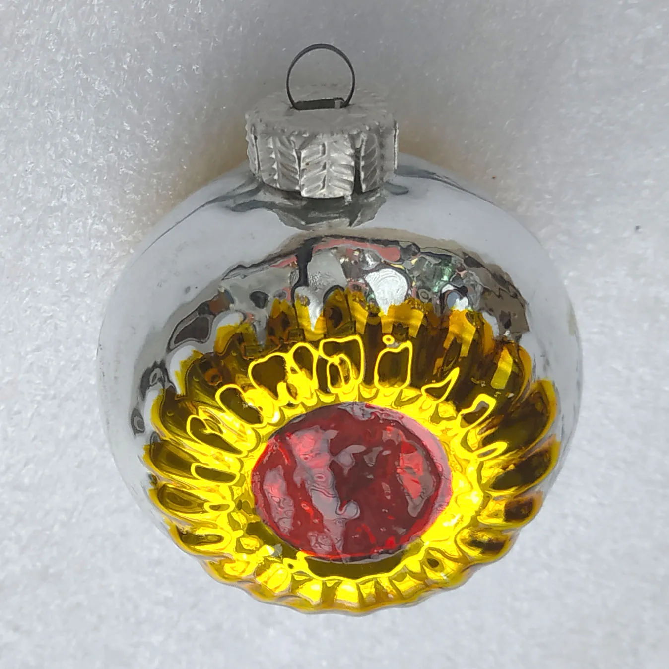 Antique Vintage Glass USSR Christmas Ornament Sun Flower