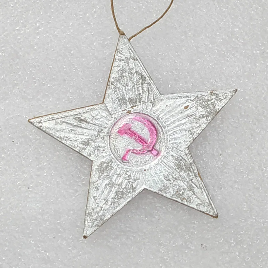 Antique Vintage Cardboard Dresden Christmas Ornament USSR Star