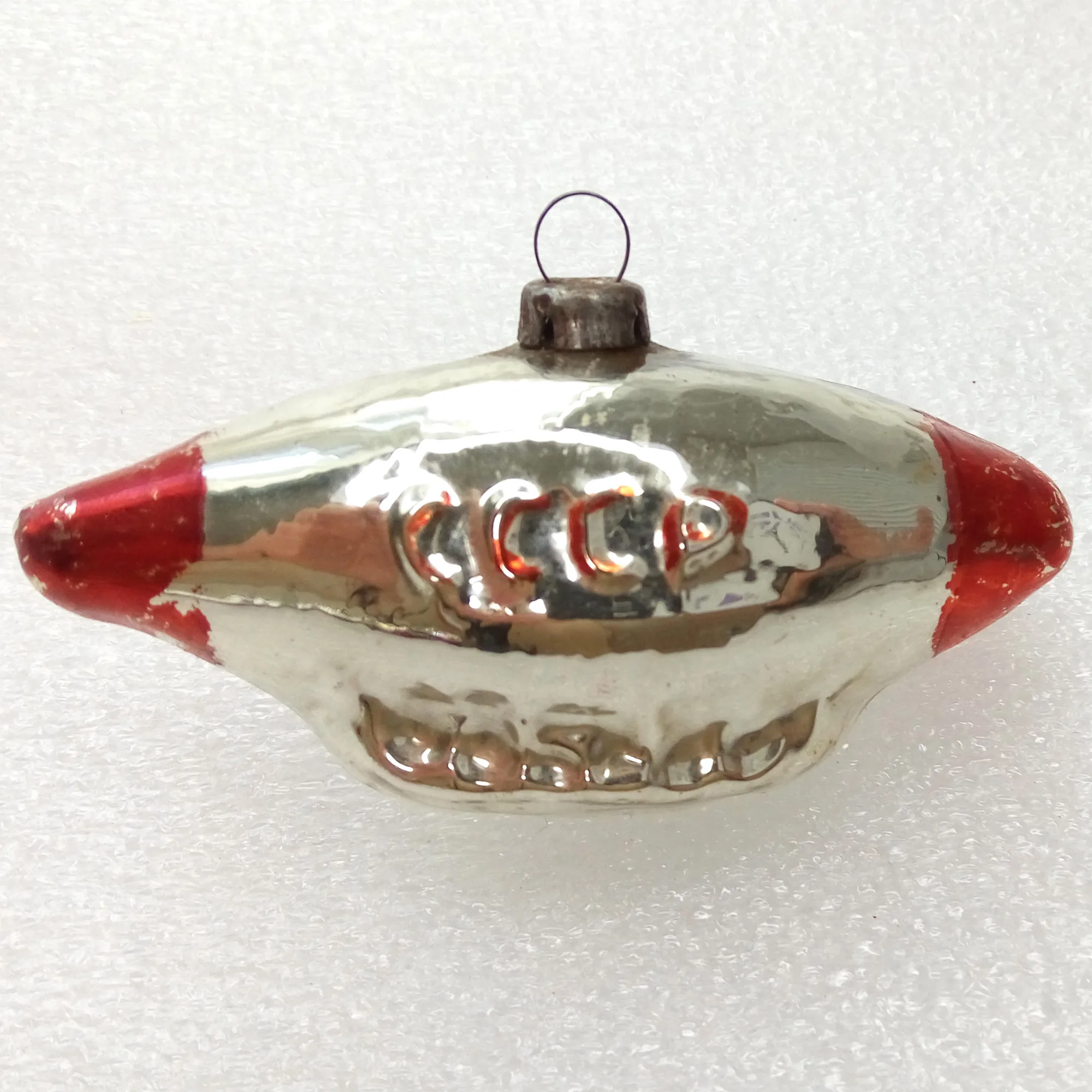Vintage Glass Christmas Ornament Dirigible