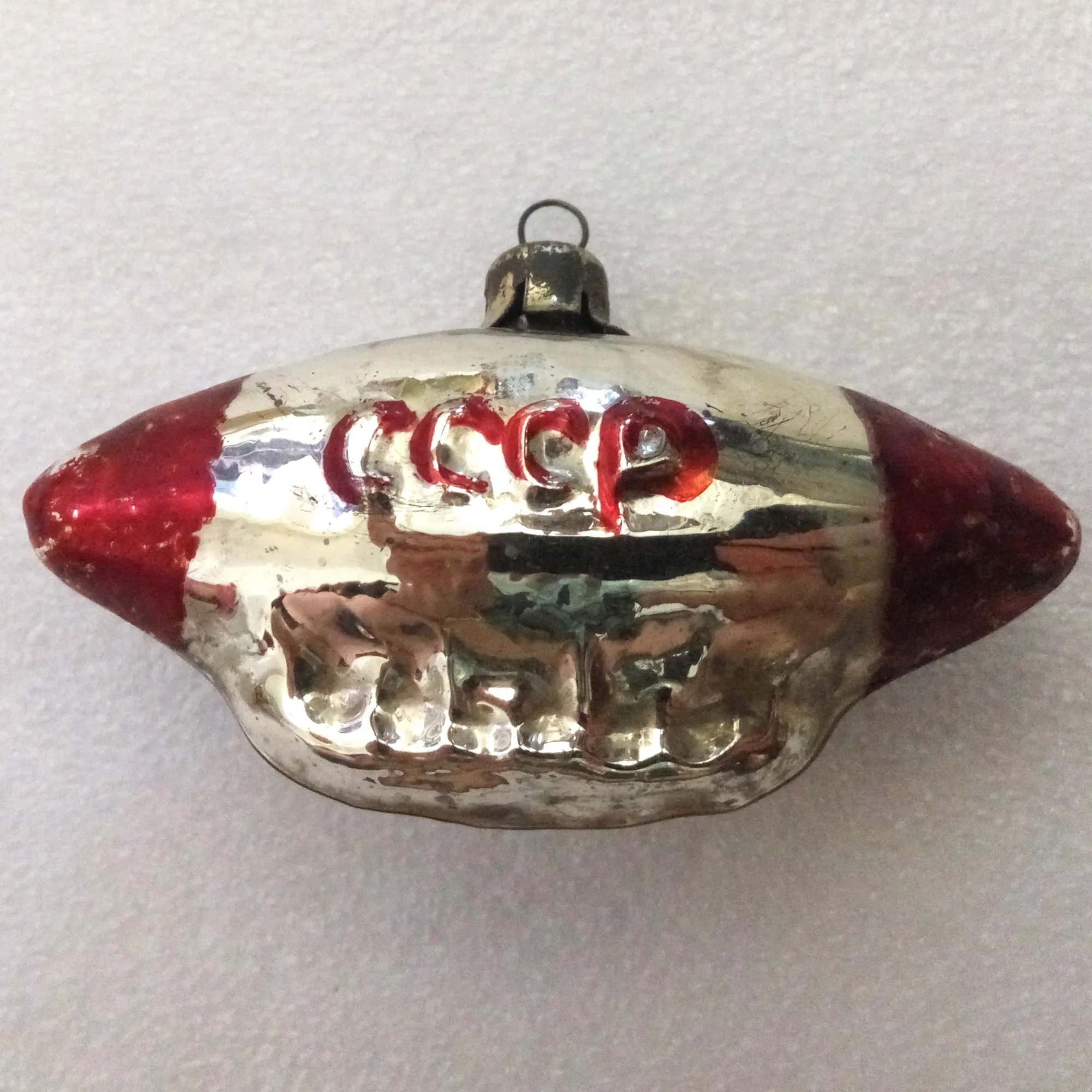 Vintage USSR Glass Christmas Ornament Old Dirigible