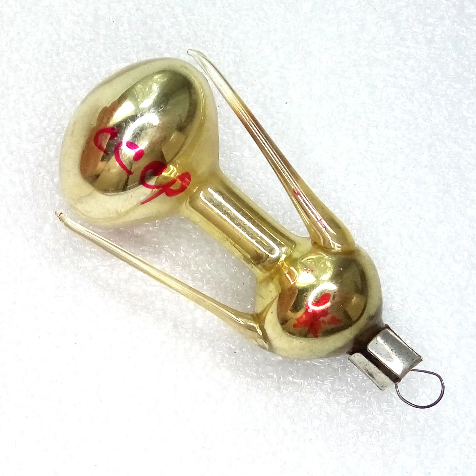 USSR Vintage Glass Christmas Antique Ornament Satellite