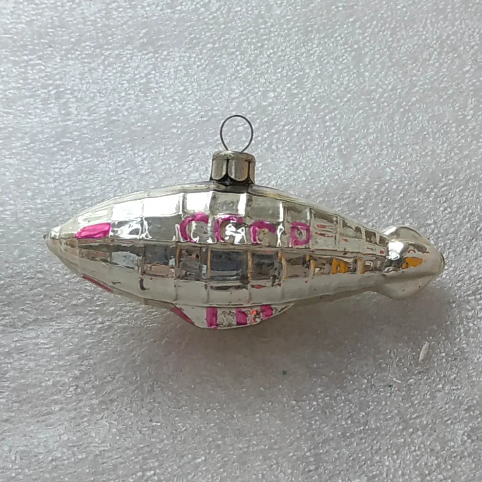 Vintage Christmas Mercury Glass Ornament Tree USSR Antique Submarine