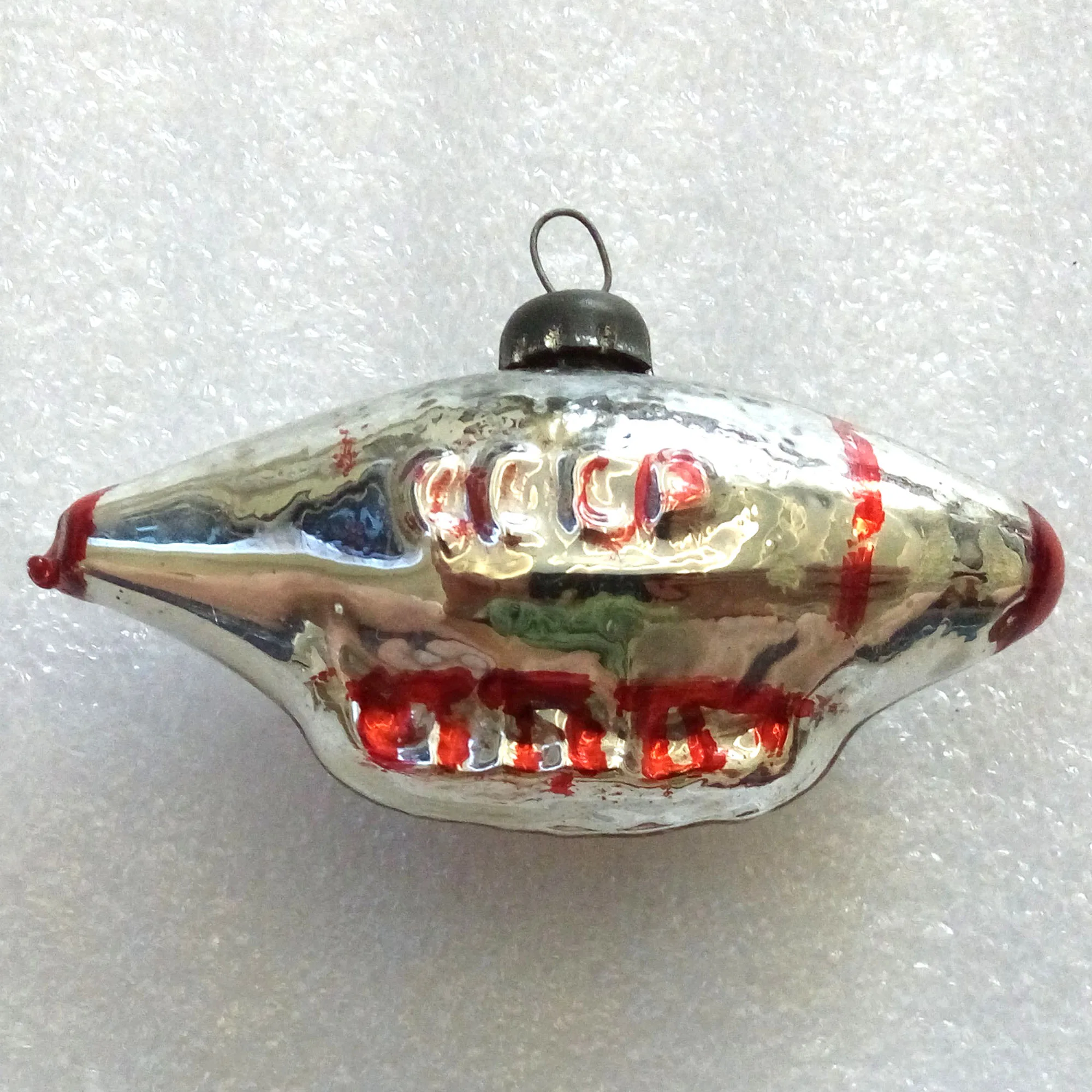 Vintage USSR Glass Christmas Ornament Fir Old Dirigible
