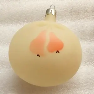 Vintage Ukraine USSR Glass Christmas Ornament Old Ball