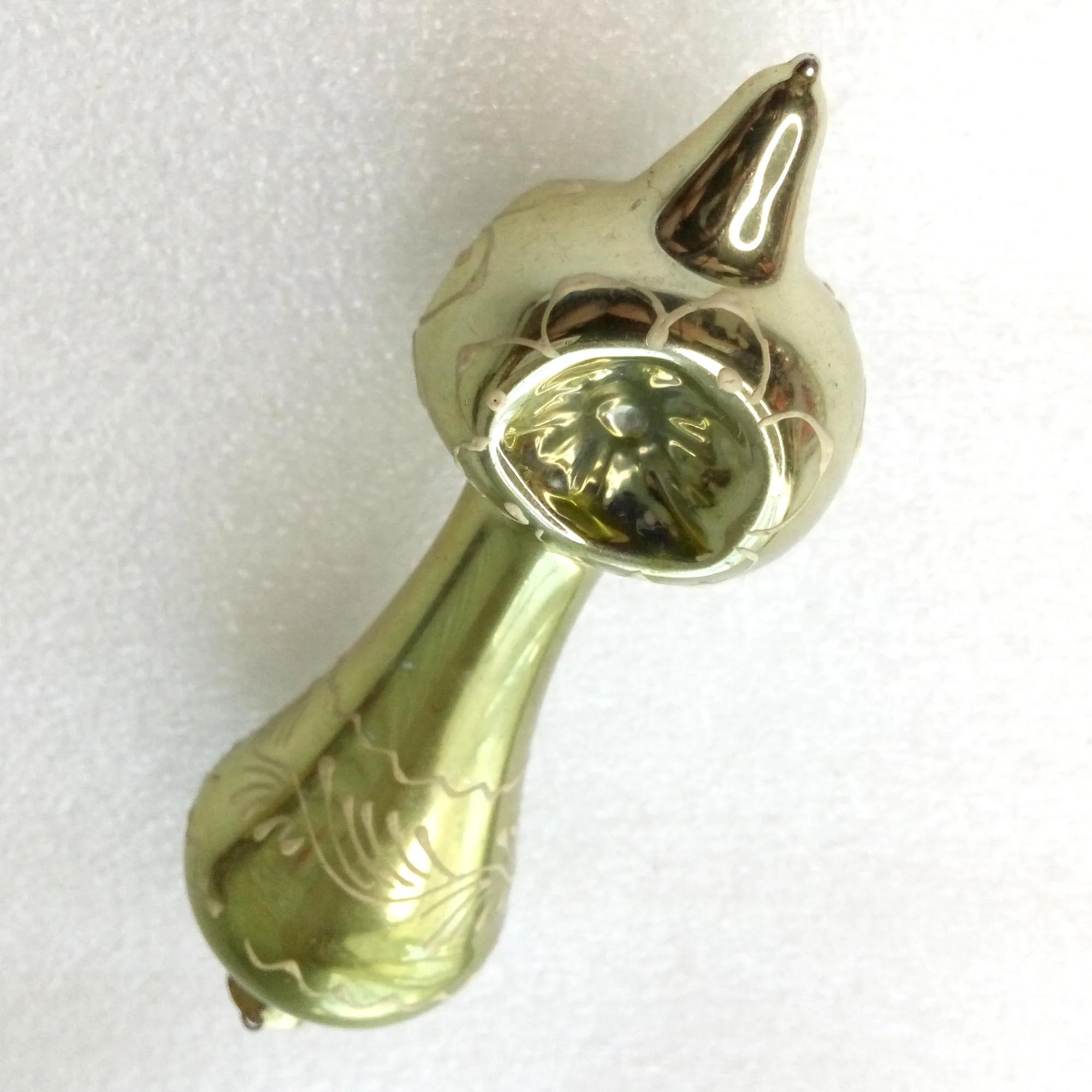 Vintage Glass Ukraine Christmas Ornament