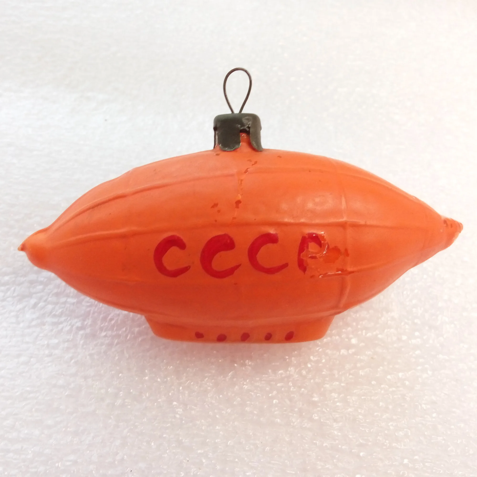 Vintage Ukrainian Glass Christmas Ornament Dirigible