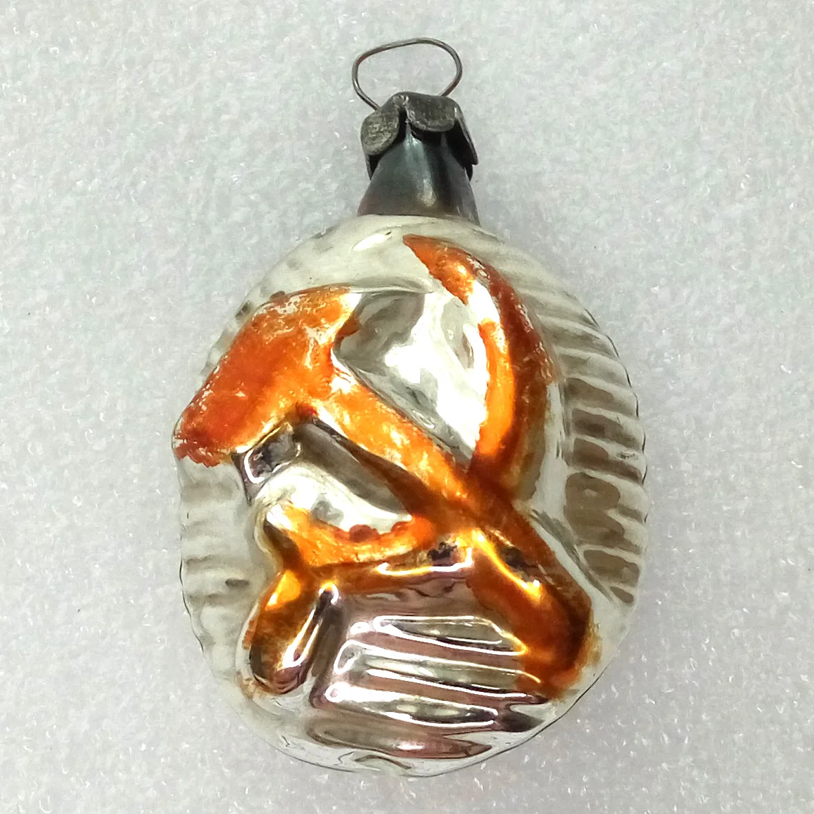 Vintage Glass Christmas Ornament USSR Hammer & Sickle