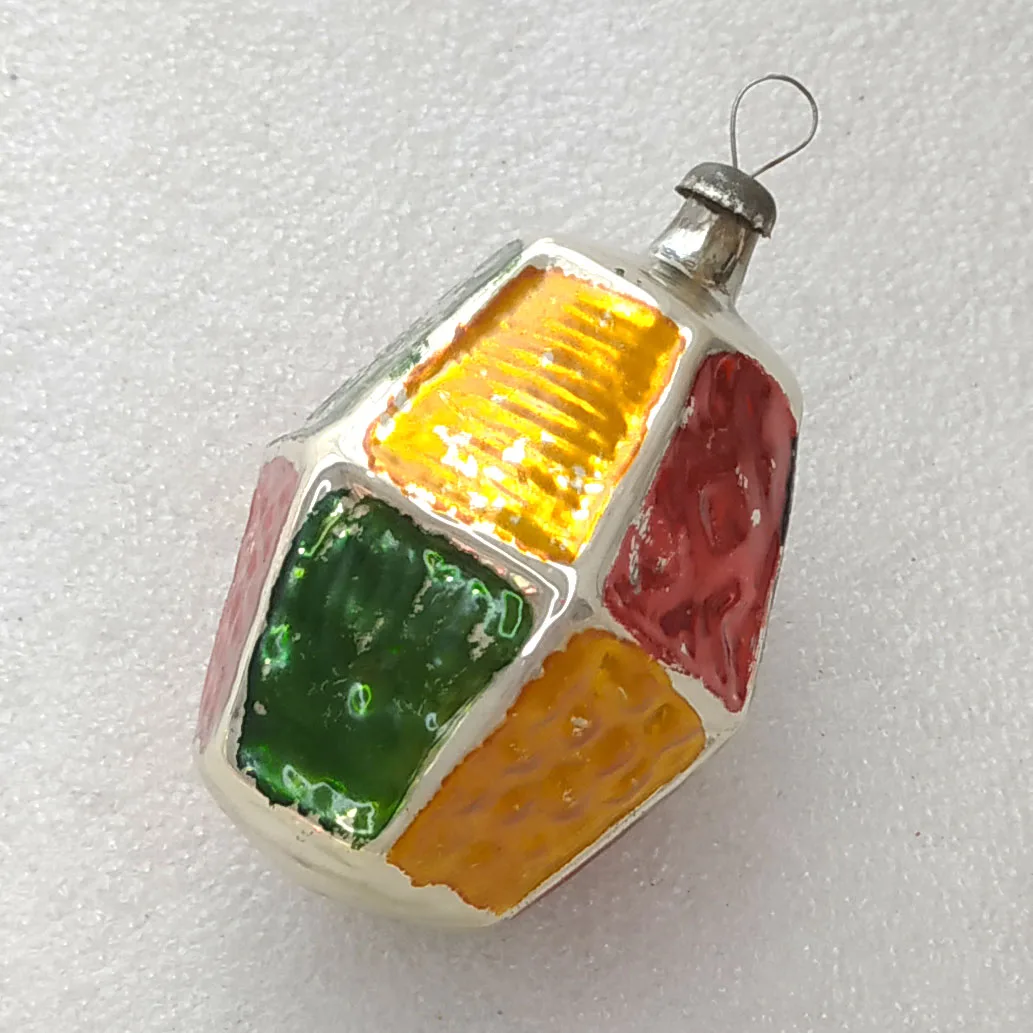 Antique Vintage USSR Glass Christmas Ornament Lantern