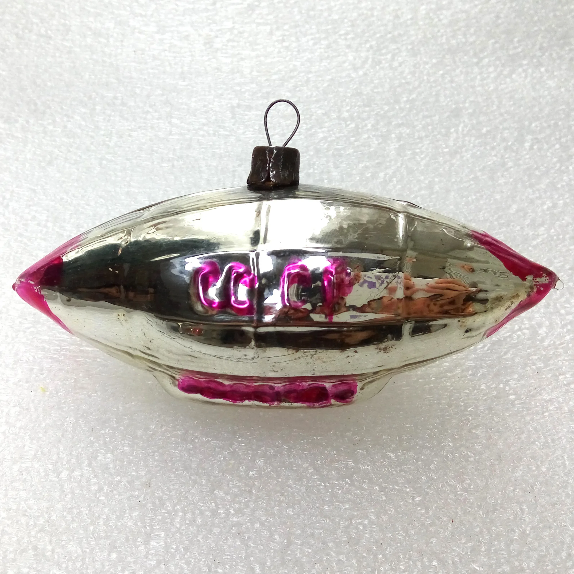 Vintage USSR Glass Christmas Ornament Big Dirigible