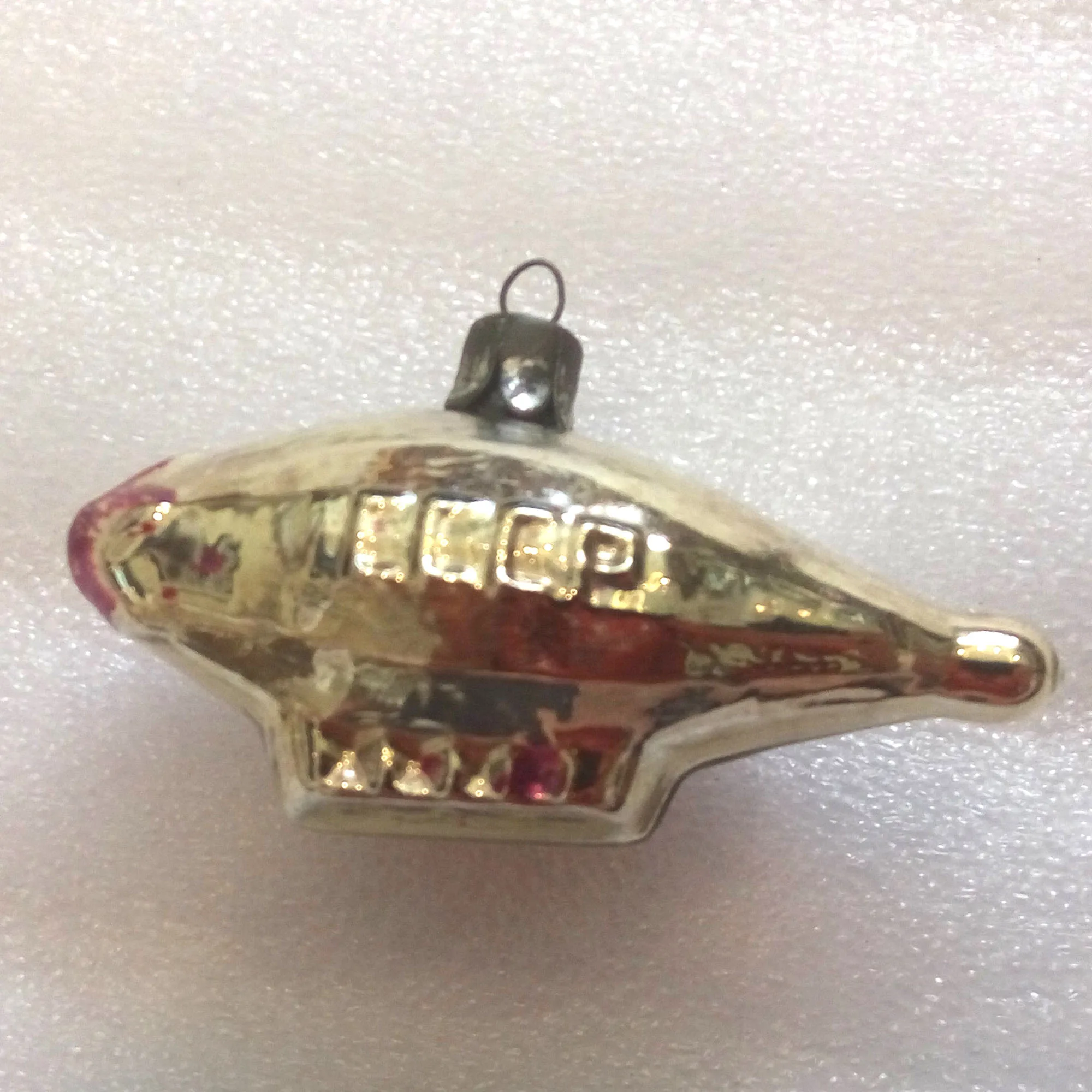 Vintage USSR Glass Christmas Ornament Old Dirigible