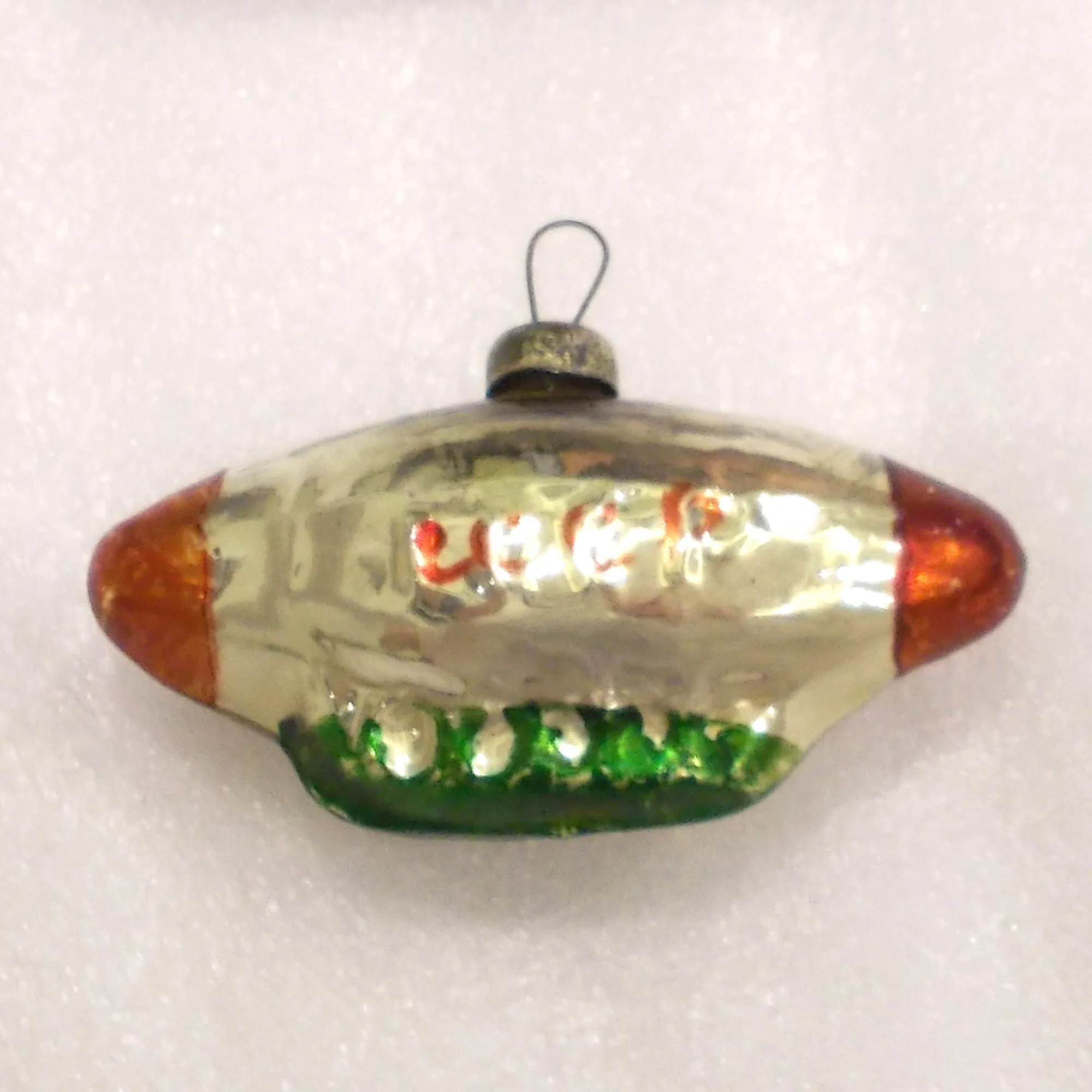 Vintage Ukraine USSR Glass Christmas Tree Ornament Dirigible