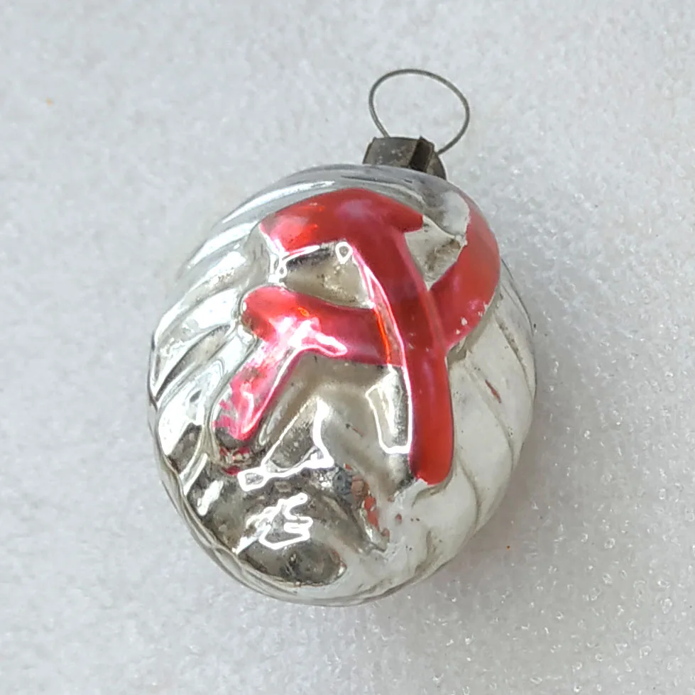 Antique Vintage USSR Glass Christmas Ornament Fir Tree Hammer & Sickle