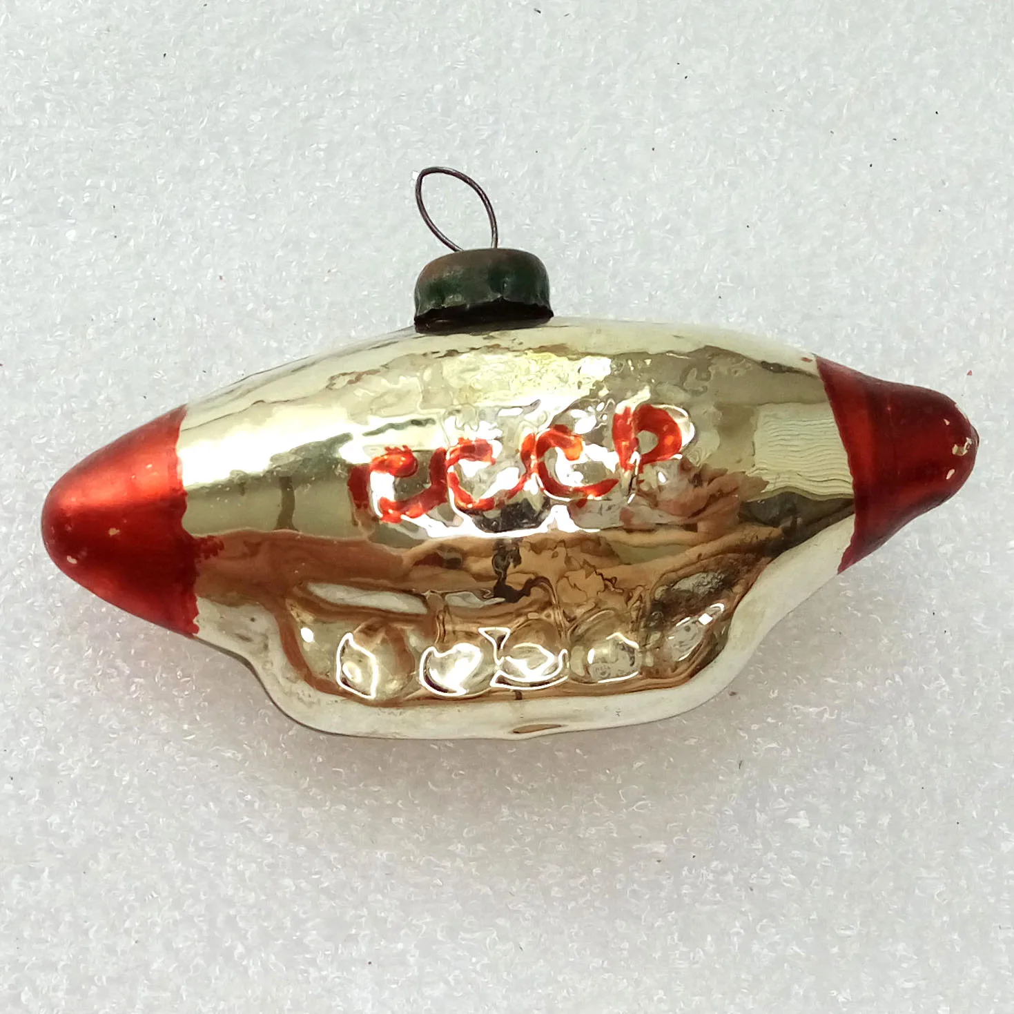 Vintage USSR Glass Christmas Ornament Fir Tree Dirigible