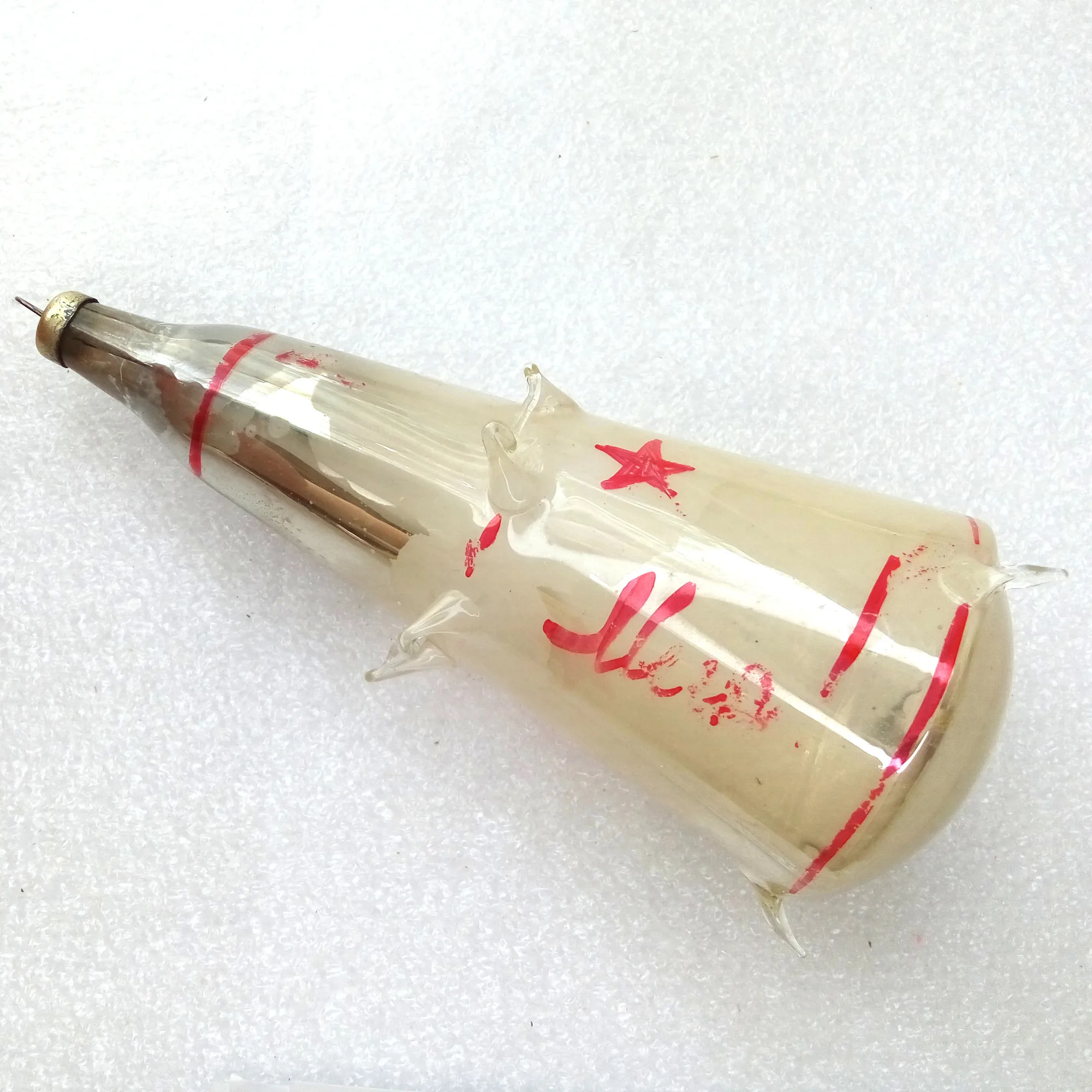 Vintage Russuan Glass Christmas Ornament USSR Rocket Mir